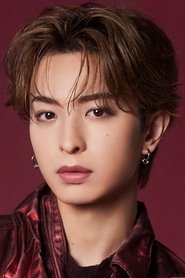 Подборка фильмов с 木村慧人 online на Emblix