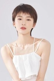 Подборка фильмов с Се Синь online на Emblix