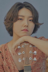 Подборка фильмов с Ким Чху Ын online на Emblix