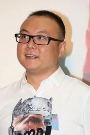 Подборка фильмов с 王为 online на Emblix