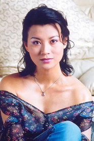Подборка фильмов с 史兰芽 online на Emblix