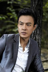 Подборка фильмов с 朱铁 online на Emblix