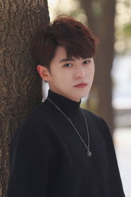 Подборка фильмов с 师子寻 online на Emblix