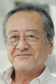 Подборка фильмов с Yasushi Kitajima online на Emblix