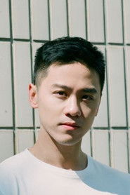 Подборка фильмов с У Чи Ту online на Emblix