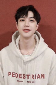 Подборка фильмов с У Тао online на Emblix