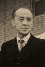 Масахиро Кобаяси