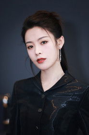 Подборка фильмов с 陈丽君 online на Emblix