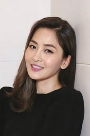 Подборка фильмов с 周汶錡 online на Emblix