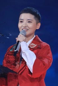 Подборка фильмов с Цзян И Цяо online на Emblix