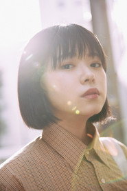Подборка фильмов с Araho Yuki online на Emblix
