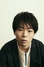 Подборка фильмов с 林裕太 online на Emblix