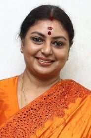 Sriranjini