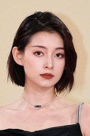 Подборка фильмов с Лю И Чунь online на Emblix