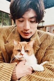 Подборка фильмов с Haruma Miura online на Emblix