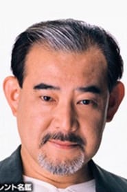 Katsumi Chou