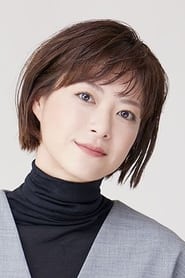 上野樹里