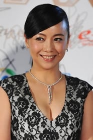 Sheren Tang