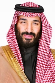 Подборка фильмов с Prince Mohammed bin Salman al Saud online на Emblix