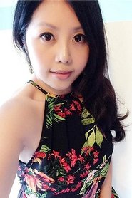 Подборка фильмов с Tina C. Wang online на Emblix