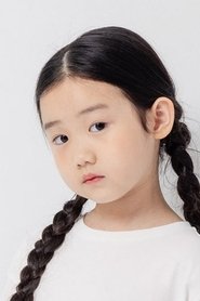 Подборка фильмов с 葉子綺 online на Emblix
