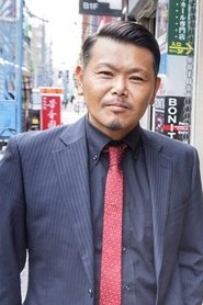 Подборка фильмов с 本田広登 online на Emblix