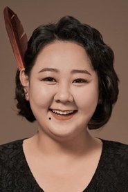 Подборка фильмов с 허순미 online на Emblix