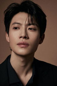 Подборка фильмов с Су Цзинь Юань online на Emblix