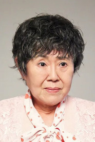 Подборка фильмов с 남능미 online на Emblix