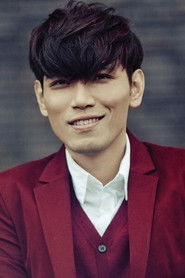 Подборка фильмов с Ян Цзун Вэй online на Emblix