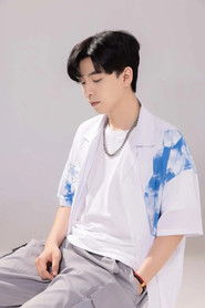 Подборка фильмов с 姚铭舜 online на Emblix