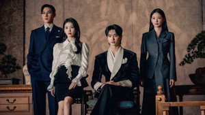 Жена принца XXI века кадр 53 на Эмбликс в Hd