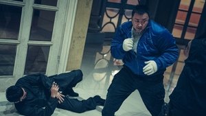 Святая ночь: Охотник на демонов кадр 10 онлайн-кинотеатр Эмбликс