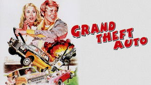 Большое автоограбление кадр 4 онлайн-кинотеатр Эмбликс