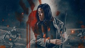 Чёрное лето кадр 15 на Эмбликс в Hd