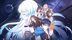 Империя Силин кадр 1 на Эмбликс в Hd