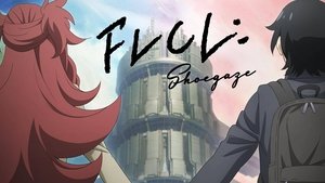 Фури-кури кадр 13 online emblix