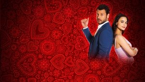 Случайная любовь кадр 1 на Эмбликс в Hd