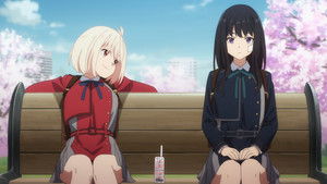 Ликорис Рикойл кадр 3 online emblix