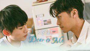 Чудо: Дорог мне кадр 26 на Эмбликс в Hd