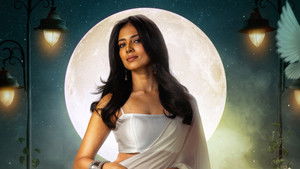 Раджа кадр 23 онлайн-кинотеатр Эмбликс