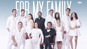 Мои братья кадр 3 на Эмбликс в Hd