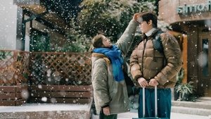 Мотель «Калифорния» кадр 5 на Эмбликс в Hd