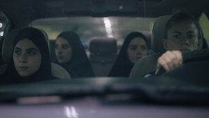 Луна кадр 4 онлайн-кинотеатр Эмбликс