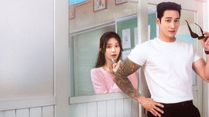 Весенняя лихорадка кадр 16 на Эмбликс в Hd