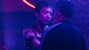 Глаза незнакомца кадр 1 онлайн-кинотеатр Эмбликс