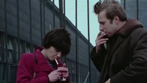 Покой кадр 4 онлайн-кинотеатр Эмбликс