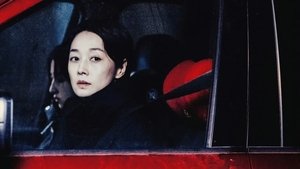 Девушка на грани кадр 5 онлайн-кинотеатр Эмбликс