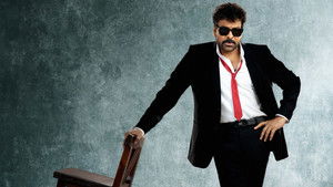 Наш мистер Шанкара Вара Прасад кадр 47 онлайн-кинотеатр Эмбликс