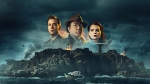 Туман войны кадр 4 онлайн-кинотеатр Эмбликс